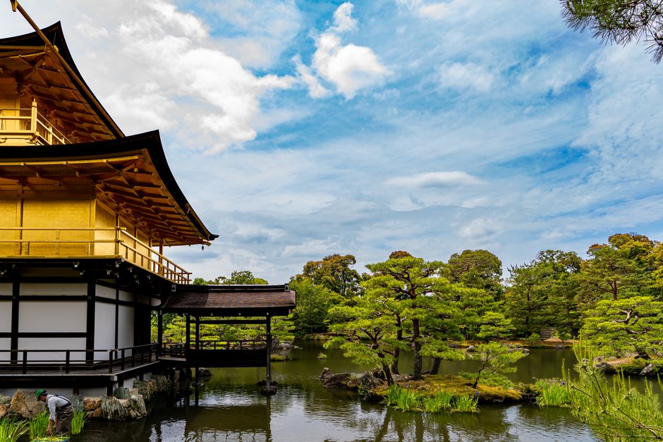 Kyoto Hidden Gems Itinerary: 5-Day Kyoto Itinerary: Hidden Gems Beyond the Tourist Trail
